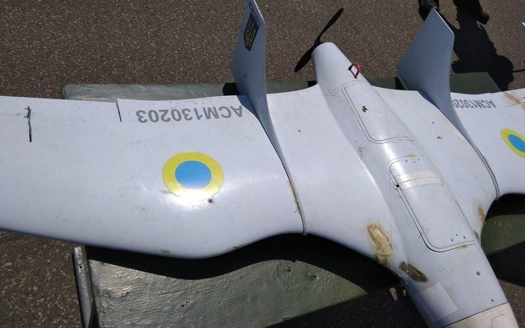 Ukrajinské drony sestřelené v Doněcku